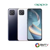 ราคา สนใจสินค้า RENO4Z(5G)8/128GB ( OPPO SMART PHONE รุ่น RENO 4Z (5G) 8/128GB ) (841568)
