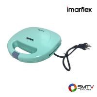 ราคา สนใจสินค้า IF-437 ( IMARFLEX เครื่องทำแซนวิช 750 วัตต์ รุ่น IF-437 ) (842997)