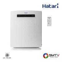 ราคา สนใจสินค้า AP12R1 ( HATARI เครื่องฟอกอากาศ 32 ตร.ม. รุ่น AP12R1 ) (844270)