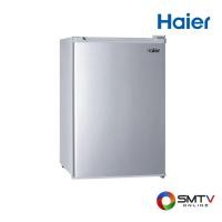 ราคา สนใจสินค้า HR-80 ( HAIER ตู้เย็นมินิบาร์ 2.9 คิว / 82.5 ลิตร รุ่น HR-80 ) (844532)