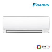 ราคา สนใจสินค้า FTKC09TV2S/RKC09TV2S ( DAIKIN แอร์ติดผนัง 8500 BTU รุ่น FTKC09TV2S/RKC09TV2S ) (845348)