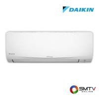 ราคา สนใจสินค้า FTKF24UV2S/RKF24UV2S ( DAIKIN แอร์ติดผนัง 20500 BTU รุ่น FTKF24UV2S/RKF24UV2S ) (845368)