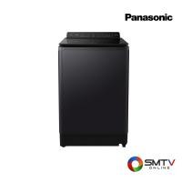 ราคา สนใจสินค้า NA-FD16V1BRC ( PANASONIC เครื่องซักผ้าฝาบน 16 กก. รุ่น NA-FD16V1BRC ) (847196)