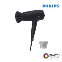 ราคา สนใจสินค้า BHD308/10 ( PHILIPS ไดร์เป่าผม 1600 วัตต์ รุ่น BHD308/10 ) (851073)