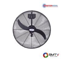 ราคา สนใจสินค้า CTW-30S/MTW-30S ( MASTERKOOL พัดลมคูลท็อป แขวนผนัง 30 นิ้ว รุ่น CTW-30S / MTW-30S ) (862686)