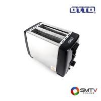 ราคา สนใจสินค้า TT-131A ( OTTO เครื่องปิ้งขนมปัง 750 วัตต์ รุ่น TT-131A ) (8114394)