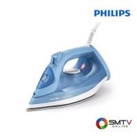 ราคา สนใจสินค้า DST3020/20 ( PHILIPS เตารีดไอน้ำ 2200 วัตต์ รุ่น DST3020/20 ) (8117839)