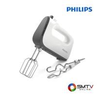 ราคา สนใจสินค้า HR3741/00 ( PHILIPS เครื่องผสมอาหาร 450 วัตต์ รุ่น HR3741/00 ) (8117974)