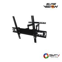 ราคา สนใจสินค้า H-60S ( SUREVISION ขาแขวนติดผนัง LED TV ขนาด 32-65 นิ้ว รุ่น H-60S ) (8119661)