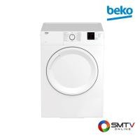 ราคา สนใจสินค้า DA8112PX0W ( BEKO เครื่องอบผ้าฝาหน้า 8 กก. รุ่น DA8112PX0W ) (8122398)