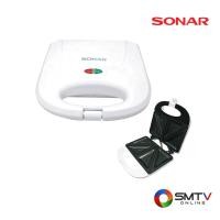 ราคา สนใจสินค้า SM-S021 ( SONAR เครื่องทำแซนวิส 750 วัตต์ รุ่น SM-S021 ) (8127412)