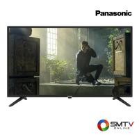 ราคา สนใจสินค้า TH-32H410T ( PANASONIC LED LCD TV 32 นิ้ว รุ่น TH-32H410T ) (8128356)
