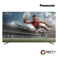 ราคา สนใจสินค้า TH-55JZ950T(OLED) ( PANASONIC OLED 4K Pro UHD Smart Android TV 55 นิ้ว รุ่น TH-55JZ950T(OLED) ) (8128374)