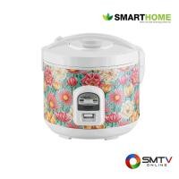 ราคา สนใจสินค้า NC-R22 ( SMARTHOME หม้อหุงข้าวอุ่นทิพย์ 1.8 ลิตร รุ่น NC-R22 ) (8130903)