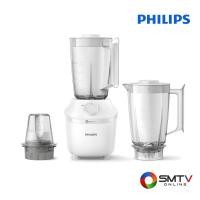 ราคา สนใจสินค้า HR2041/50 ( PHILIPS เครื่องปั่นอเนกประสงค์ 450 วัตต์ รุ่น HR2041/50 ) (8131680)