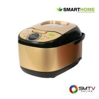 ราคา สนใจสินค้า SM-RCD906SGOLD ( SMARTHOME หม้อหุงข้าวดิจิตอล 1.8 ลิตร รุ่น SM-RCD906SGOLD ) (8133091)
