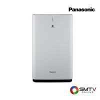 ราคา สนใจสินค้า F-PX50AKT ( PANASONIC เครื่องฟอกอากาศ 36 ตร.ม. รุ่น F-PX50AKT ) (8137714)