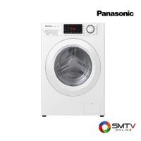 ราคา สนใจสินค้า NA-V90B1WTH ( PANASONIC เครื่องซักผ้าฝาหน้า 9 กก. รุ่น NA-V90B1WTH ) (8138004)