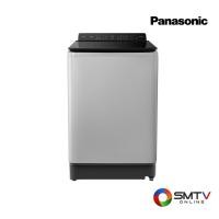 ราคา สนใจสินค้า NA-FD16X1HRC ( PANASONIC เครื่องซักผ้าฝาบน 16 กก. รุ่น NA-FD16X1HRC ) (8138010)