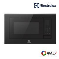 ราคา สนใจสินค้า EMSB25XC ( ELECTROLUX เตาอบไมโครเวฟแบบ Built-In 25 ลิตร รุ่น EMSB25XC ) (8138282)