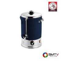 ราคา สนใจสินค้า AdvanceIII26ซม. ( ZEBRA ถังต้มน้ำไฟฟ้า 14.5 ลิตร รุ่น Advance III 26 ซม. ) (8141090)