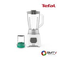 ราคา สนใจสินค้า BL2B1166 ( TEFAL เครื่องปั่นนํ้าผลไม้ 1.5 ลิตร รุ่น BL2B1166 ) (8141145)