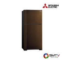 ราคา สนใจสินค้า MR-F50ES-BRW ( MITSUBISHI ตู้เย็น 2 ประตู 16.2 รุ่น MR-F50ES-BRW ) (8142685)