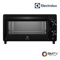 ราคา สนใจสินค้า EOT0908X ( ELECTROLUX เตาอบไฟฟ้า 9 ลิตร รุ่น EOT0908X ) (8143842)