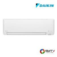 ราคา สนใจสินค้า FTKM12WV2S/RKM12WV2S ( DAIKIN แอร์ติดผนัง 12300 BTU รุ่น FTKM12WV2S / RKM12WV2S ) (8164270)