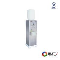 ราคา สนใจสินค้า OTH-2STD ( MAXCOOL ตู้ทำน้ำเย็น 2 ก๊อก ขวดคว่ำ รุ่น OTH-2STD ) (8167646)