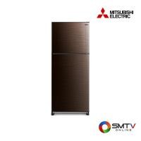 ราคา สนใจสินค้า MR-FX41ES-BRW ( MITSUBISHI ตู้เย็น 2 ประตู 13.3 คิว รุ่น MR-FX41ES-BRW ) (8168706)