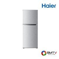 ราคา สนใจสินค้า HRF-THM35NS ( HAIER ตู้เย็น 2 ประตู 12.2 คิว รุ่น HRF-THM35NS ) (8184059)