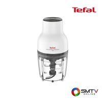 ราคา สนใจสินค้า MB520138 ( TEFAL เครื่องบดสับ 0.4 ลิตร รุ่น MB520138 ) (8186240)
