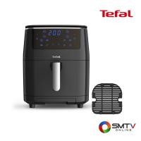 ราคา สนใจสินค้า FW201866 ( TEFAL หม้อทอดไร้น้ำมัน 6.5 ลิตร รุ่น FW201866 ) (8186282)
