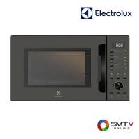 ราคา สนใจสินค้า EMG30D22BM ( ELECTROLUX เตาไมโครเวฟดิจิตอล 30 ลิตร รุ่น EMG30D22BM ) (8195627)
