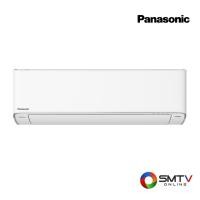 ราคา สนใจสินค้า CS/CU-XU9XKT ( PANASONIC แอร์ติดผนัง 9340 BTU รุ่น CS/CU-XU9XKT ) (8196539)
