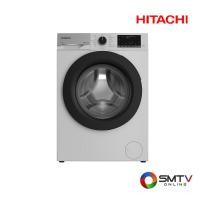 ราคา สนใจสินค้า BD90YFVE ( HITACHI เครื่องซักผ้าฝาหน้า 9 กก. รุ่น BD90YFVE ) (8199409)