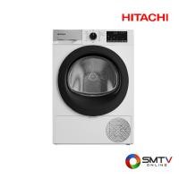 ราคา สนใจสินค้า TD90YFE ( HITACHI เครื่องอบผ้าฝาหน้า 9 กก. รุ่น TD90YFE ) (8199415)