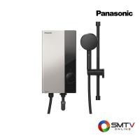 ราคา สนใจสินค้า DH-4US1TS ( PANASONIC เครื่องทำน้ำอุ่น 4800 วัตต์ รุ่น DH-4US1TS ) (8204177)