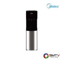 ราคา สนใจสินค้า YL1566B ( MIDEA ตู้กดน้ำร้อน-น้ำเย็นแบบซ่อนถัง รุ่น YL1566B ) (8212275)