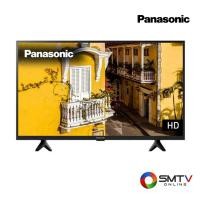 ราคา สนใจสินค้า TH-32L400T ( PANASONIC LED DIGITAL TV 32 นิ้ว รุ่น TH-32L400T ) (8267882)