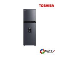 ราคา สนใจสินค้า GR-RT325WE-PMT(06) ( TOSHIBA ตู้เย็น 2 ประตู 8.8 คิว รุ่น GR-RT325WE-PMT(06) ) (8314658)