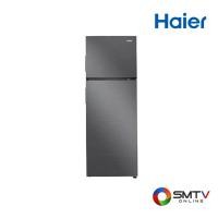 ราคา สนใจสินค้า HRF-285MNI ( HAIER ตู้เย็น 2 ประตู 10 คิว รุ่น HRF-285MNI ) (8318217)