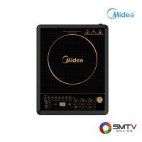 ราคา สนใจสินค้า CI-HK2002 ( MIDEA เตาแม่เหล็กไฟฟ้า 2000 วัตต์ รุ่น CI-HK2002 ) (8332138)