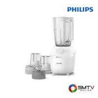 ราคา สนใจสินค้า HR2041/30 ( PHILIPS เครื่องปั่นอเนกประสงค์ 450 วัตต์ รุ่น HR2041/30 ) (8369131)