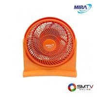 ราคา สนใจสินค้า M-18 ( MIRA พัดลมตั้งโต๊ะ 8 นิ้ว รุ่น M-18 ) (8392310)