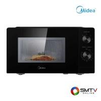 ราคา สนใจสินค้า MM7P012MZ ( MIDEA เตาไมโครเวฟธรรมดา 20 ลิตร รุ่น MM7P012MZ ) (8397632)
