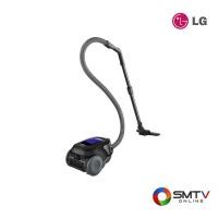 ราคา สนใจสินค้า VC3314GNT ( LG เครื่องดูดฝุ่นแบบกล่อง 1400 วัตต์ รุ่น VC3314GNT ) (8401224)