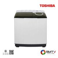 ราคา สนใจสินค้า VH-L170MT ( TOSHIBA เครื่องซักผ้า 2 ถัง ซัก 16 กก. / ปั่น 9 กก. รุ่น VH-L170MT ) (8421770)