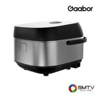 ราคา สนใจสินค้า GR-S50D ( GAABOR หม้อหุงข้าวดิจิตอล 1.8 ลิตร รุ่น GR-S50D ) (8478797)